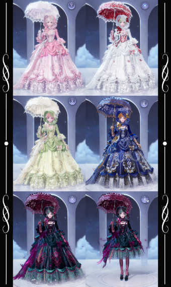 Refined Rosette: Evolutions image