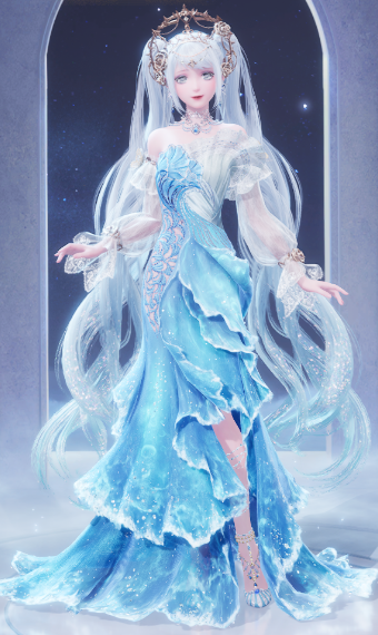 Child of Kos image