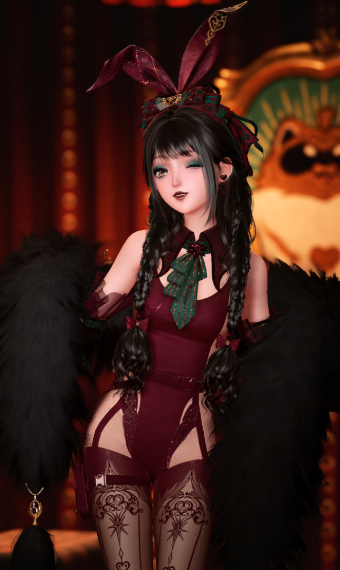 Tantalizing Presence image