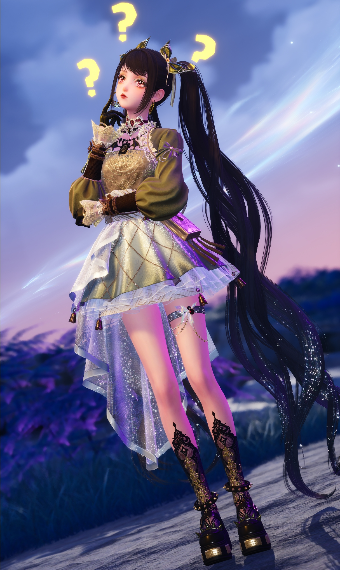 Neya image