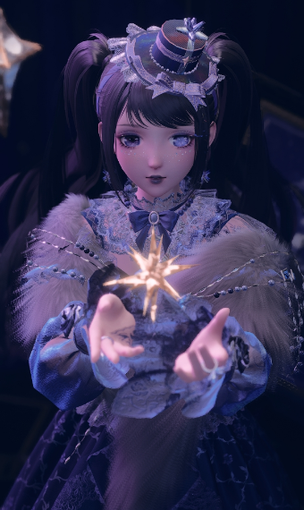 We have Song of Embers at home image
