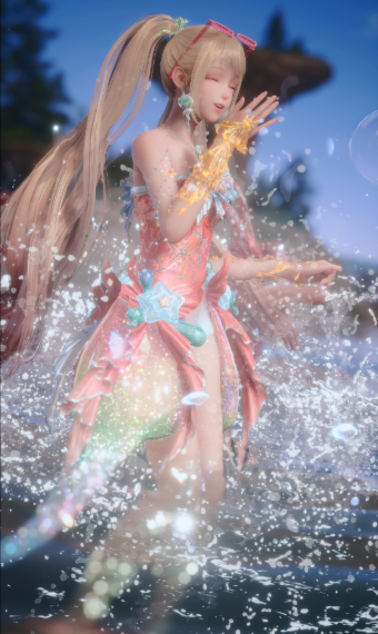 Vitamin Sea image