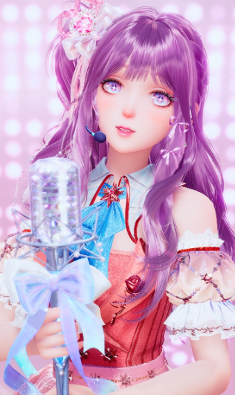 Ai Hoshino image
