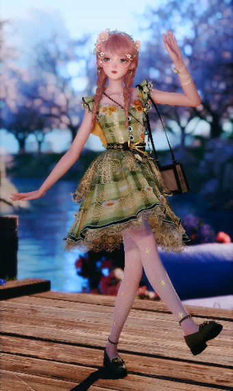 Blossoming Afterglow image