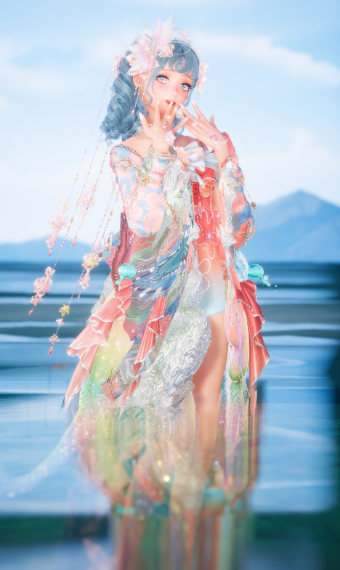Summer Day image