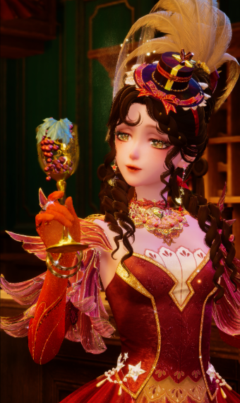 Fragrant Wine image