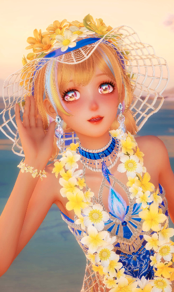 Azure Summer image