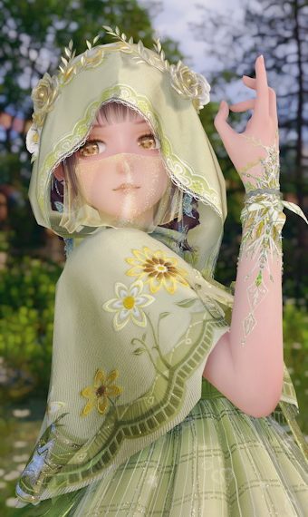Green Meadow image