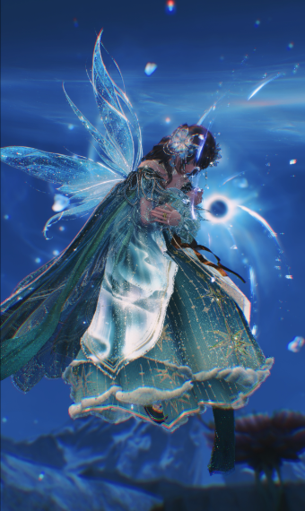 Spirit Walker image