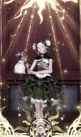 The Glow image