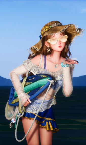 Bask in the Sun image