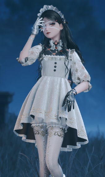 Haunted path image