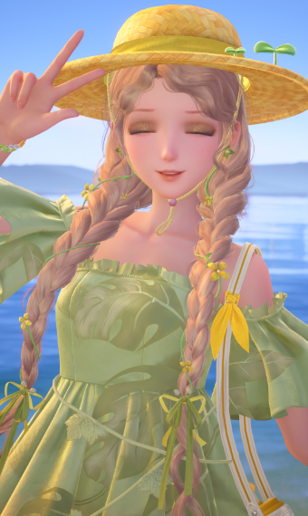 Sunny Beach Trip image