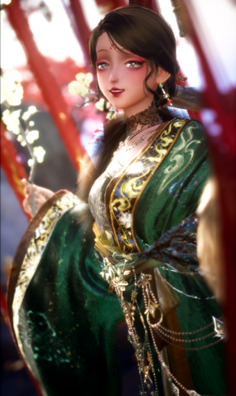 Madam Jade image