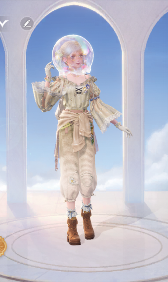 Little Apiarist (Beekeeper) image