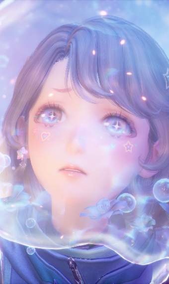 Star Seeker image