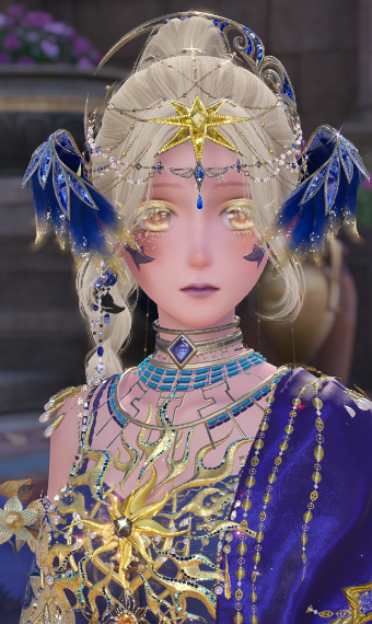 Plumage of Blue-Gold image