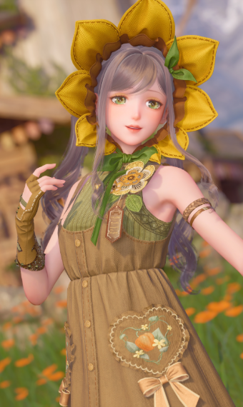 Sunflower Serenade image