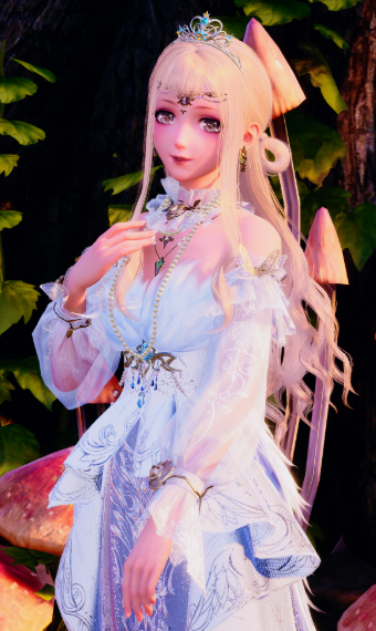 Reina Blanca image