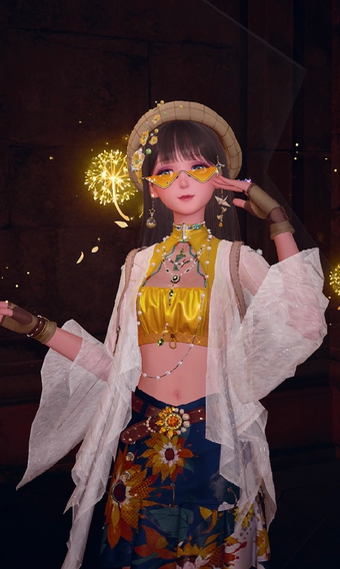 Mello Yellow image