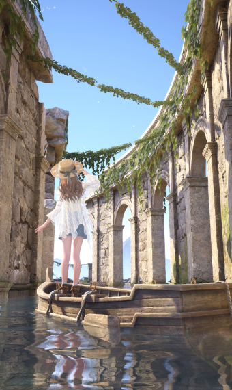Leisurely Adventure image