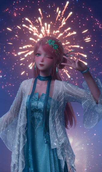 Linlang & Fireworks image