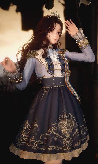 Lost Princess image