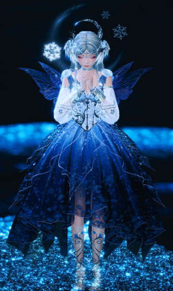Silvermoon Serenade image