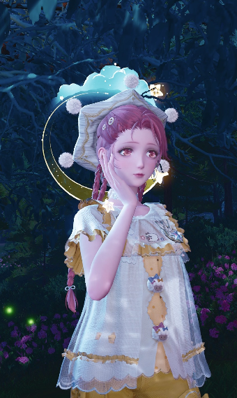 Sugar-Skinned Secret image