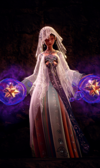 serene gift image